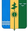 Дорожные пробки Дорожные пробки
