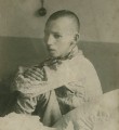 Габдулла Тукай Доска