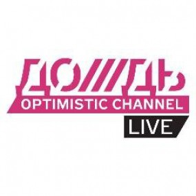 Телеканал "Дождь" Дождь