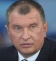 Игорь Сечин Дуэль "Роснефти" и "Газпрома"