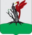 Герб Елабуги Экология в Елабуге