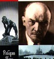 Елизавета де К. (ч.3) Елизавета де К. (ч.3)