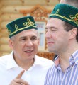 Рустам Минниханов и Дмитрий Медведев Энергия Казани
