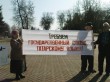 Фаза жизни и борьбы