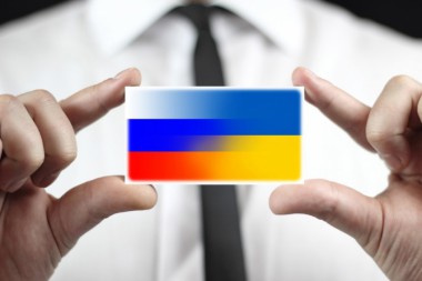 Федерация российская и украинская