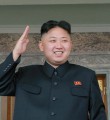 Ким Чен Ын Где Ким Чен Ын?