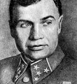 Генерал-полковник Михаил Кирпонос Генерал Кирпонос