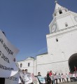 Голос диаспоры Голос диаспоры
