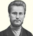 Николай Бауман Грач