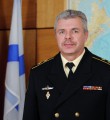 Вице-адмирал А. В. Витко Грамота