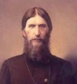 Григорий Распутин Григорий Распутин