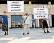 Хизриева: Сулейманов нарушил покой ваххабитского холдинга Хизриева: Сулейманов нарушил покой ваххабитского холдинга
