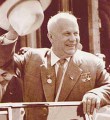 Никита Хрущев Хрущев в Татарии