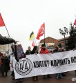 Хватит кормить Москву Хватит кормить Москву
