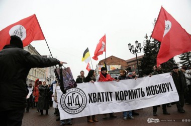 Хватит кормить Москву