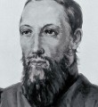 Иакинф Бичурин Иакинф Бичурин
