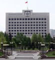 Информационное сообщение Информационное сообщение