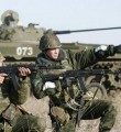 Иррегулярная война Иррегулярная война