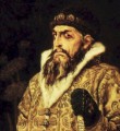 Иван Грозный Исчезновение