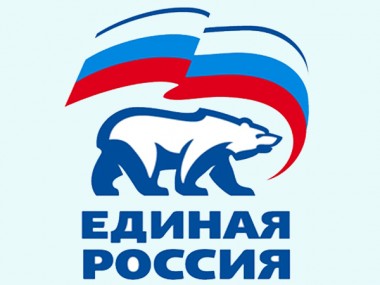 Итоги выборов
