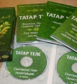 Как одолеть татарский язык Как одолеть татарский язык
