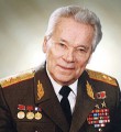 Михаил Тимофеевич Калашников Калашников (ч.5)