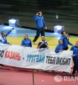 Открытие Универсиады-2013 Казань-2013