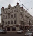 Дом Кекина Казань