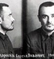 Сергей Королев Казанская "шарага"