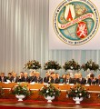 Конгресс (ч.4) Конгресс (ч.4)