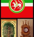 Корни Корни