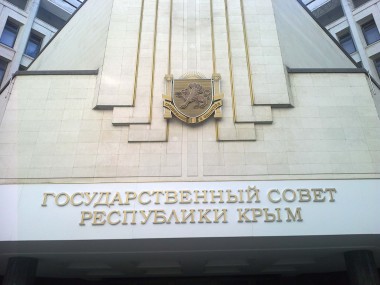 Крым – не враг