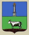Герб Буинска Кто пытается задушить «Коммуну»?