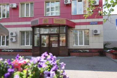 Кто в доме хозяин (ч.4) Кто в доме хозяин (ч.4)