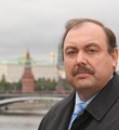 Геннадий Гудков Культ прошлого