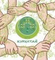 Курултай-съезд! Курултай-съезд!