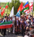Курултай ВАТН Курултай ВАТН
