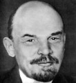 Владимир Ленин Ленин