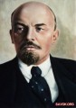 Владимир Ильич Ленин Ленин: современное прочтение