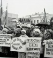 Лидеры Лидеры