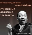 Луну за ширму не спрячешь Луну за ширму не спрячешь