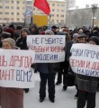 Магистраль Магистраль