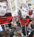 Марш памяти Немцова Марш памяти Немцова
