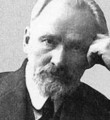 Владимир Розанов Миниатюры