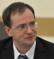 Владимир Мединский Министру культуры Российской Федерации В.Р. Мединскому
