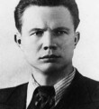 Молодой Никита Хрущев Мой Хрущев