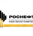 "Роснефть" На примере "Роснефти"