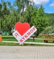 Кукмор Надо только начать, дальше все пойдет своим чередом! (ч.6)