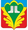 Герб Кукмора Надо только начать, дальше все пойдет своим чередом! (ч.7)