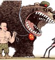 Не сотвори врага Не сотвори врага